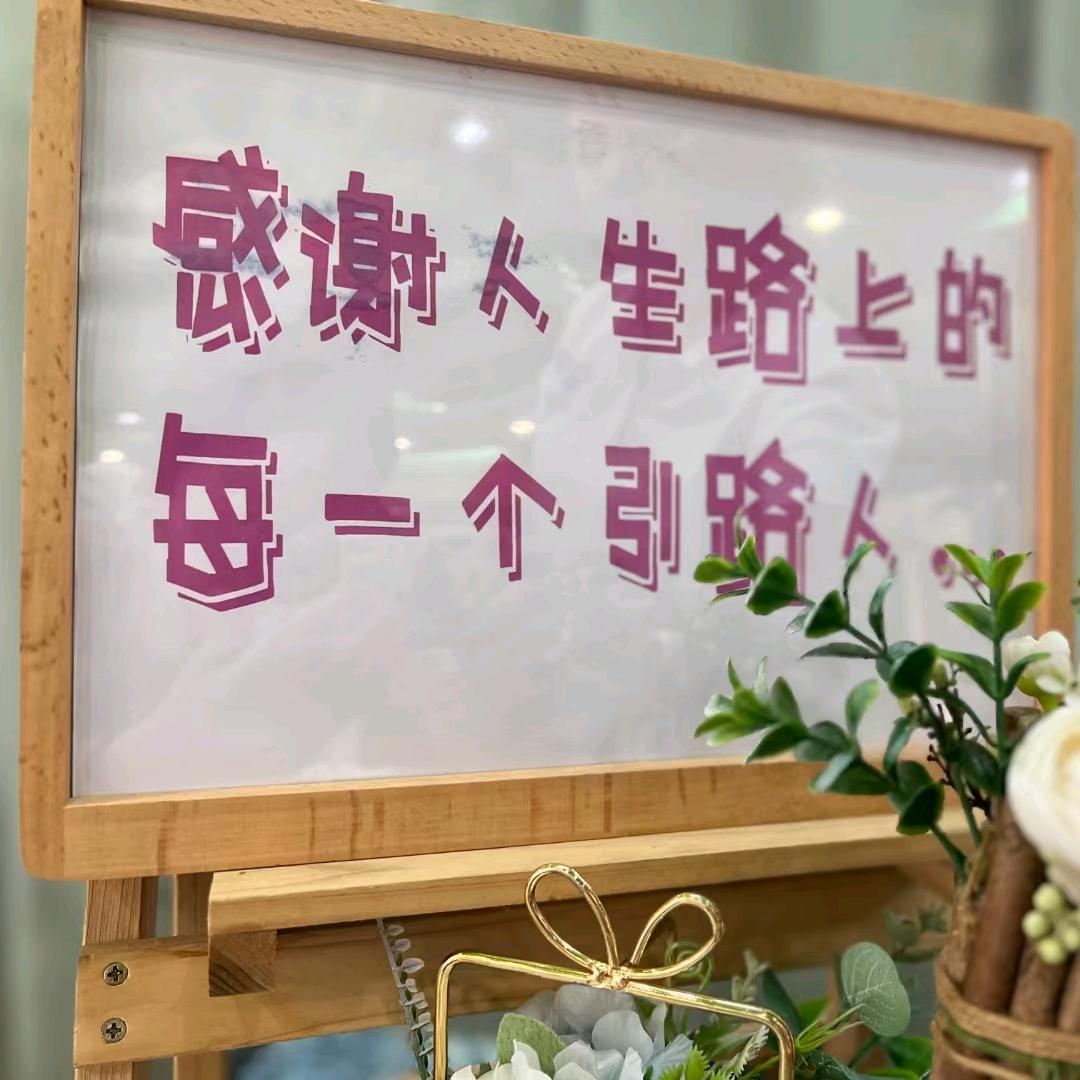 用户661686小龚