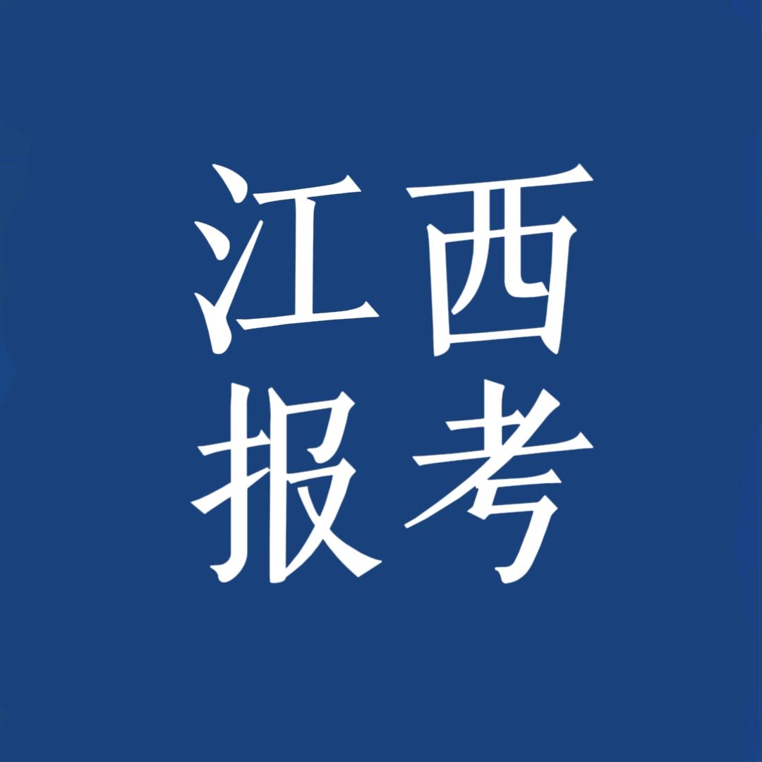 江西升学规划彭老师