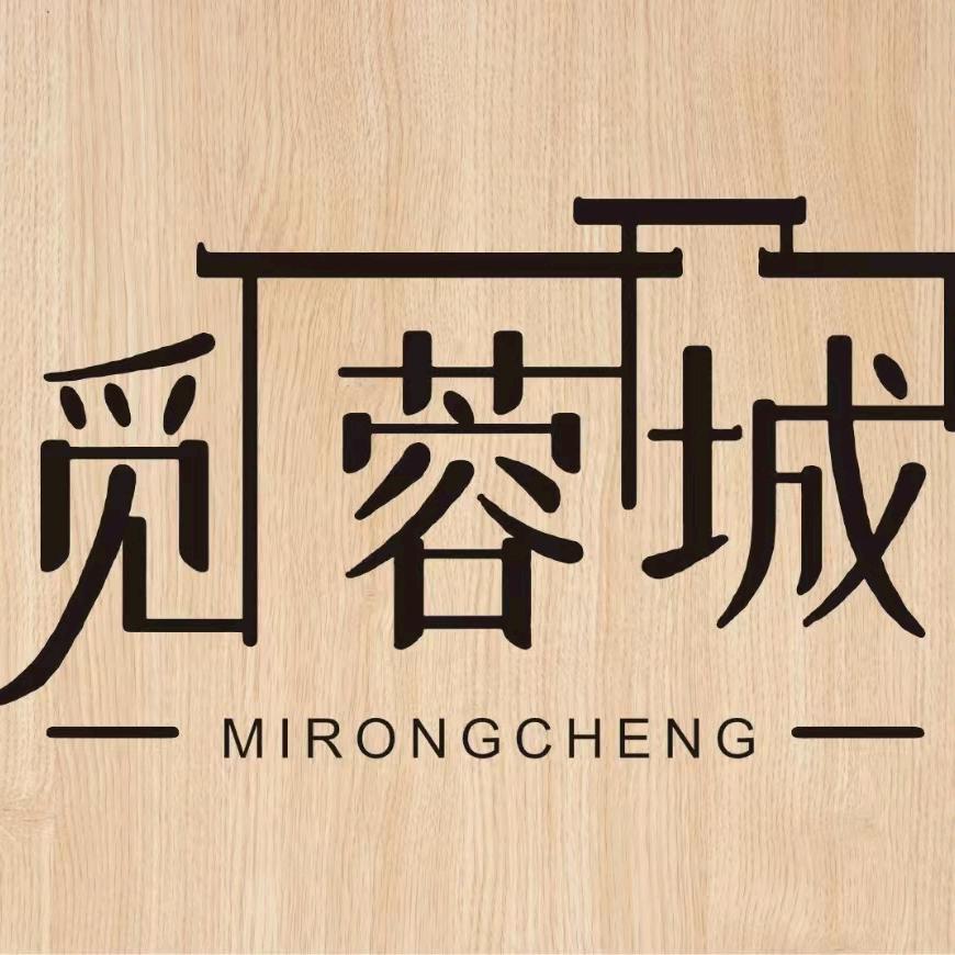 觅蓉城包子铺