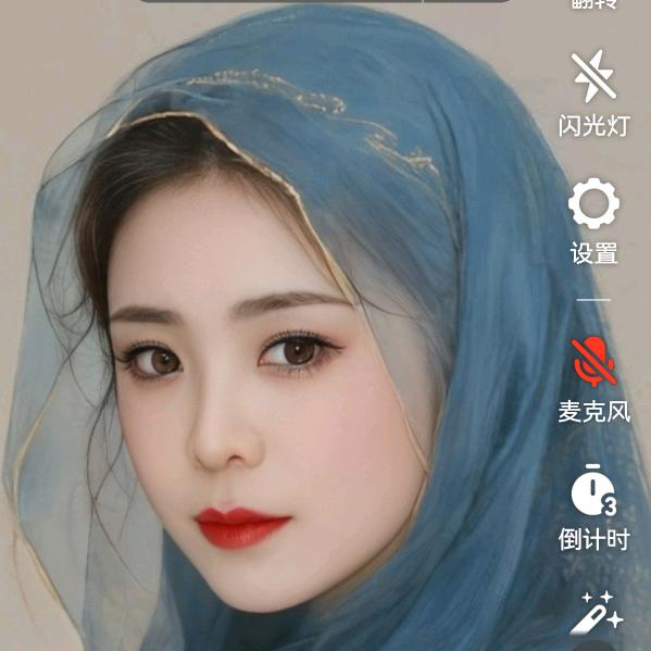 幸福到老