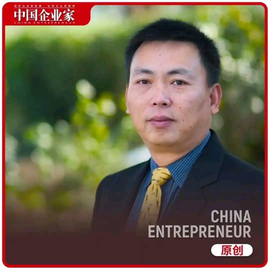 阿段米村仪器仪表