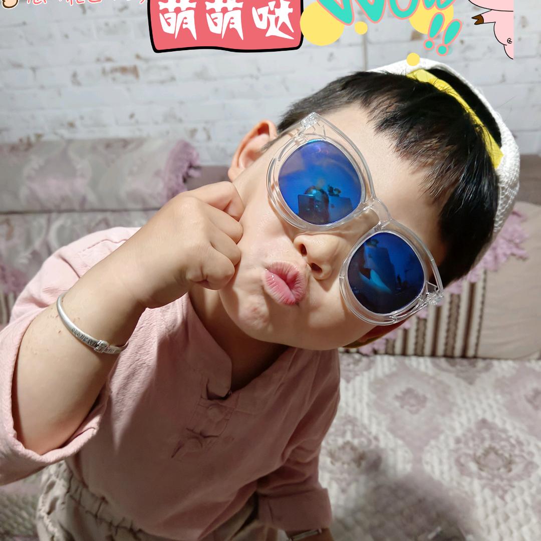 ꒰ঌ(˚ᆺ˚)໒꒱暖阳꒰ঌ(˚ᆺ˚)໒꒱