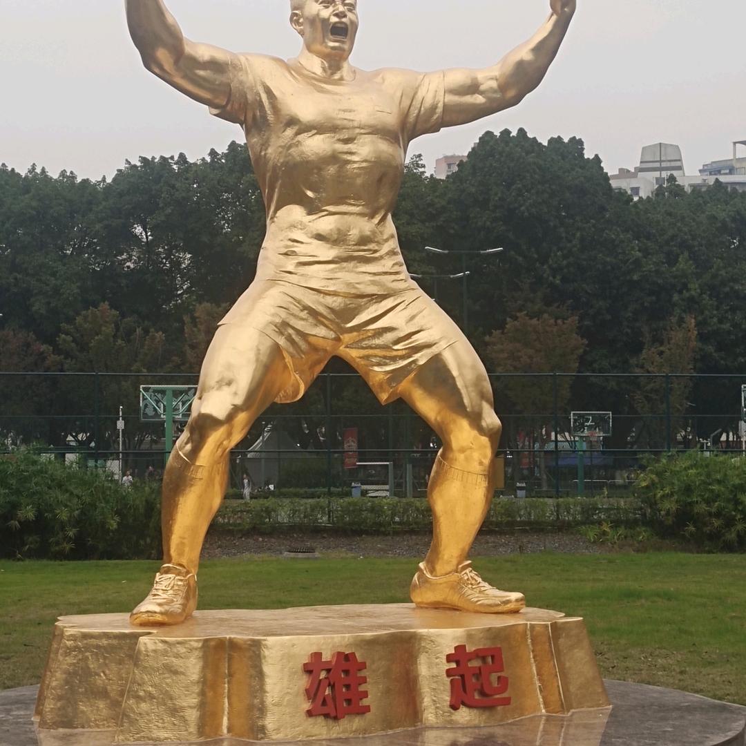 上了年纪的男人