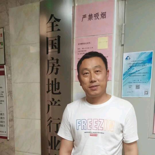 房秘