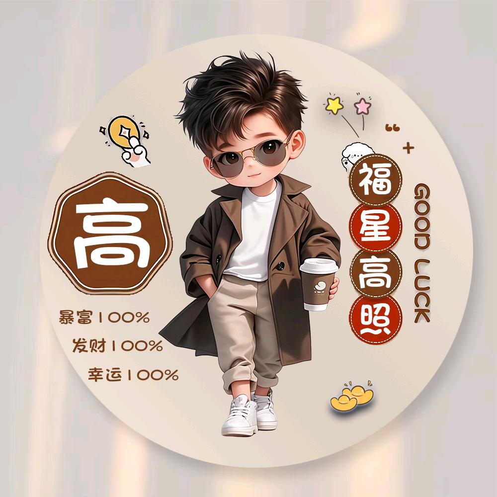 宁哥路亚