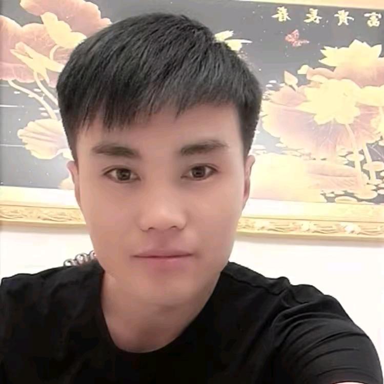 全福