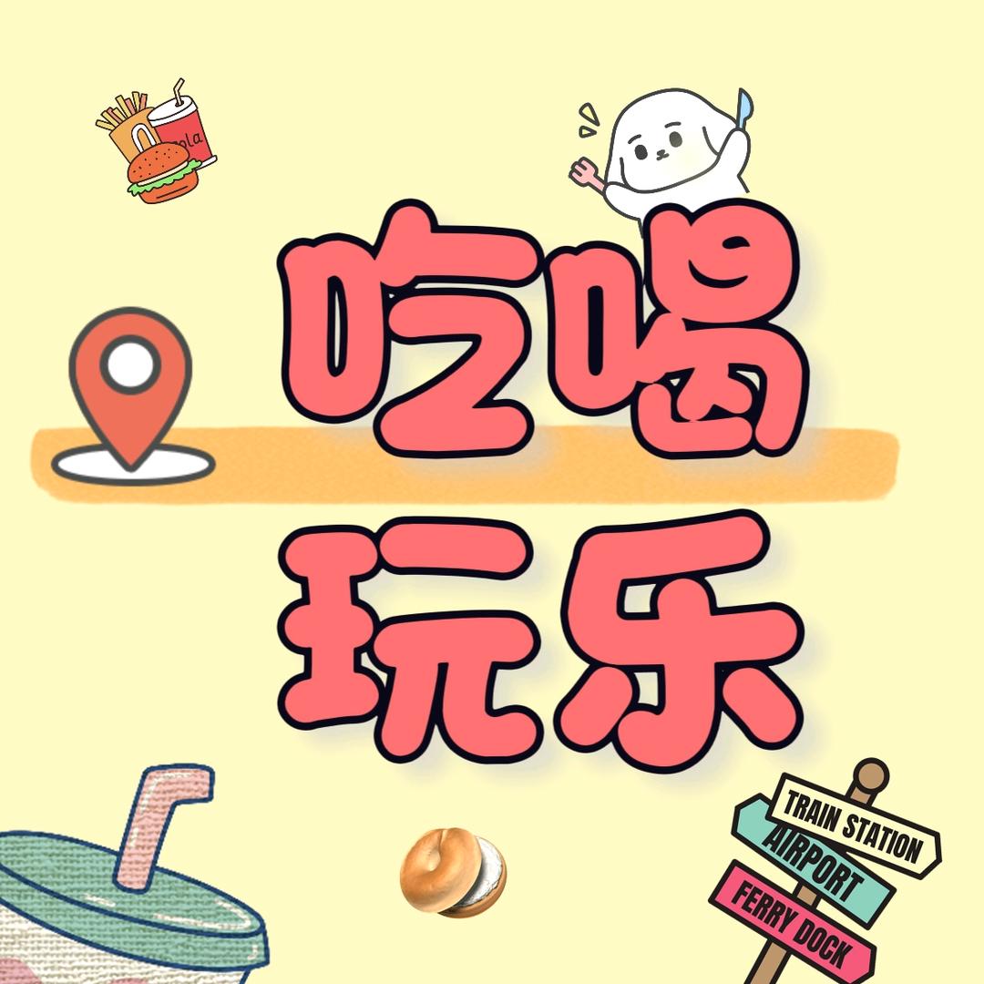 探个锤子