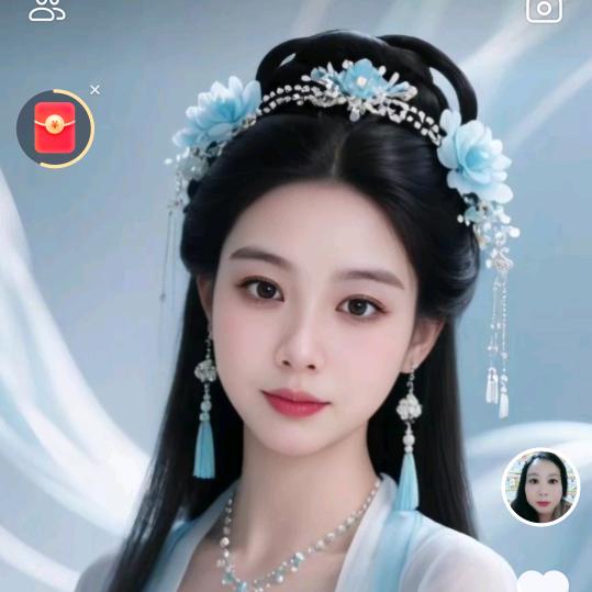 梅