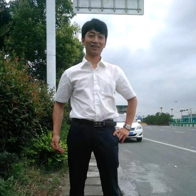 汉阴小曹五金水暖电器