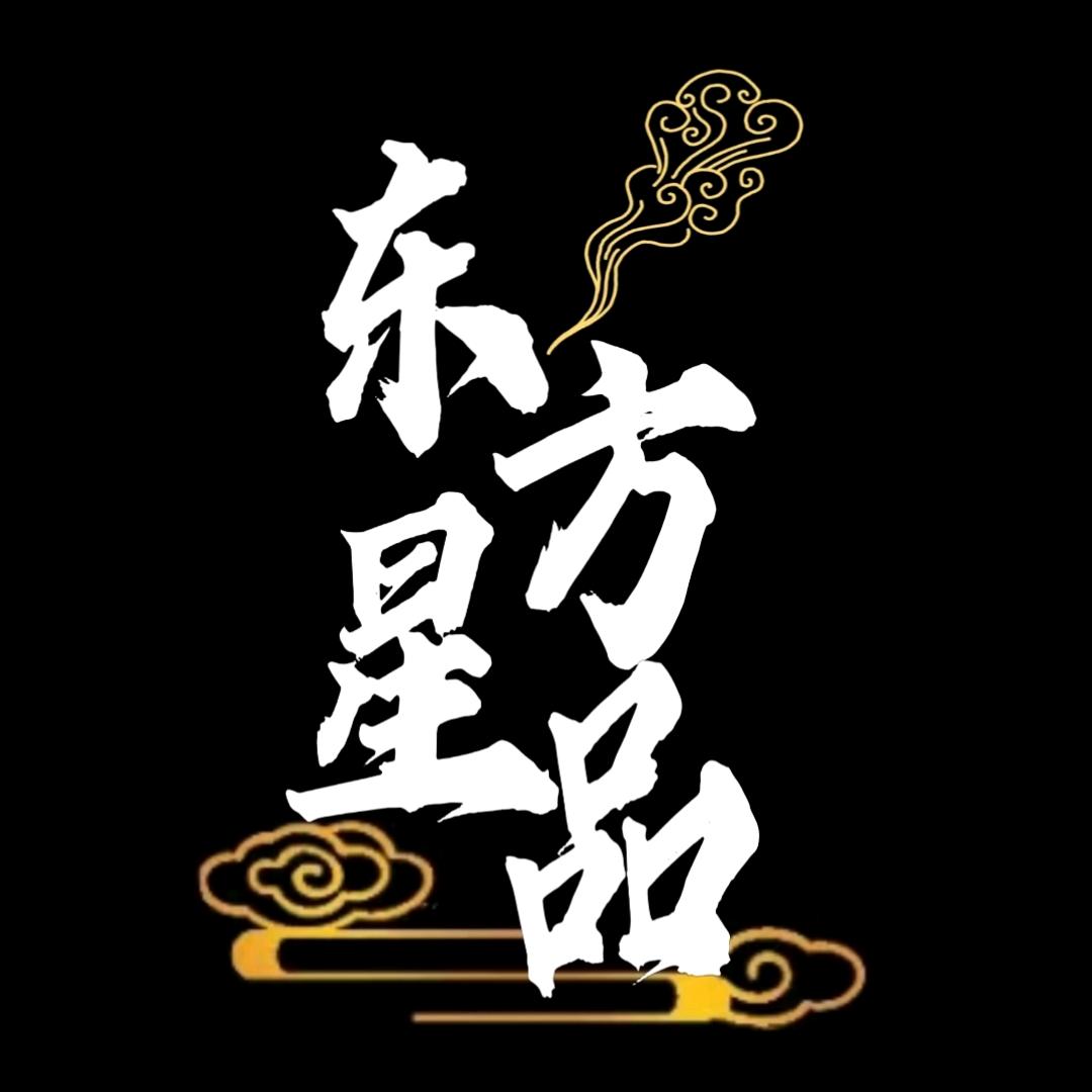 东方星品羽绒专场