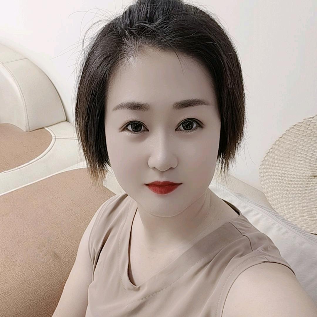 Wei你停刘