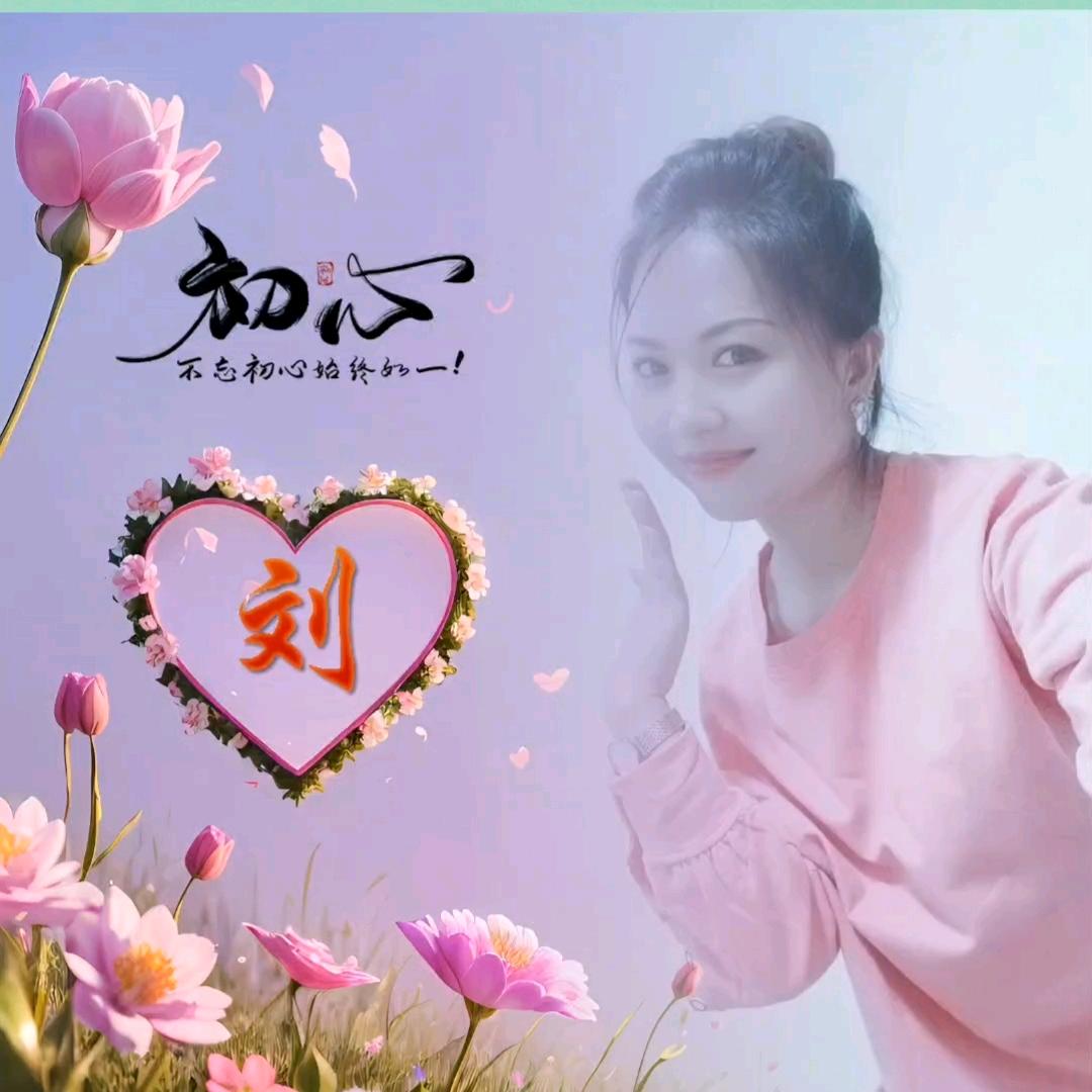 ✨荣儿✨