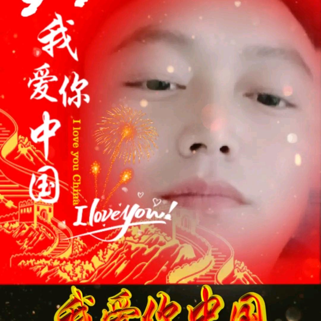 重写幸福