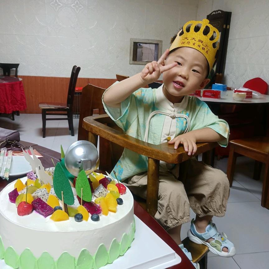 金色收获，谢谢点赞❤️