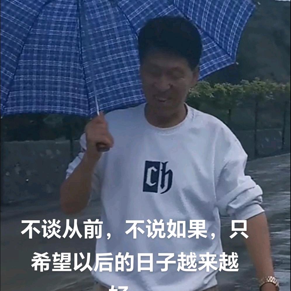 岚河