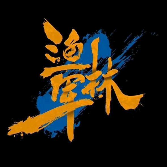 鞏偉