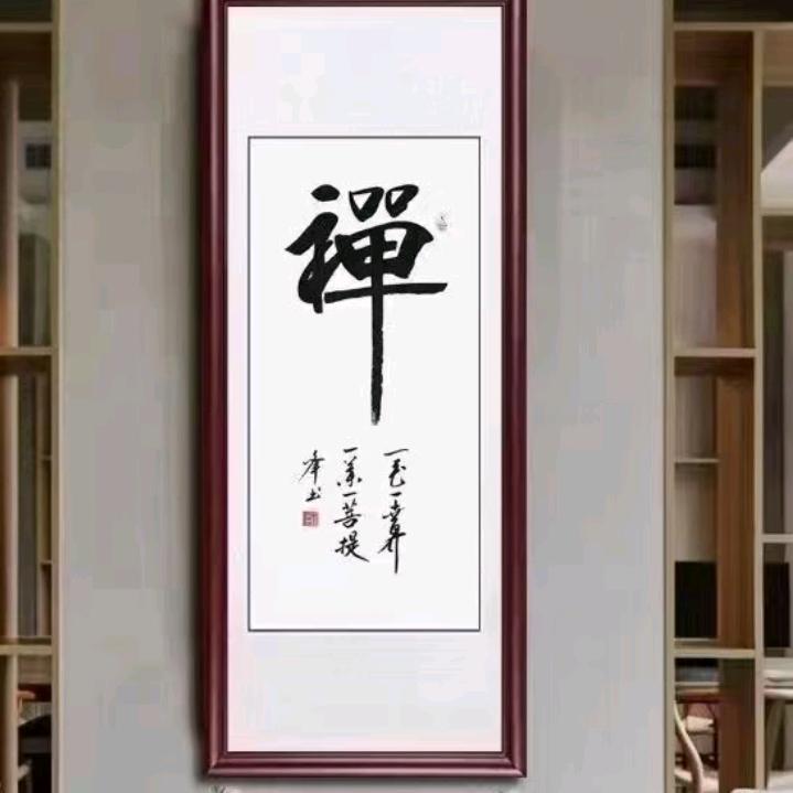 微微乘风