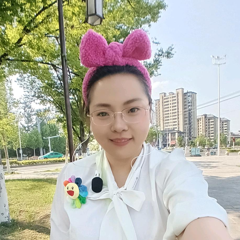 洋洋(彬彬有氧)