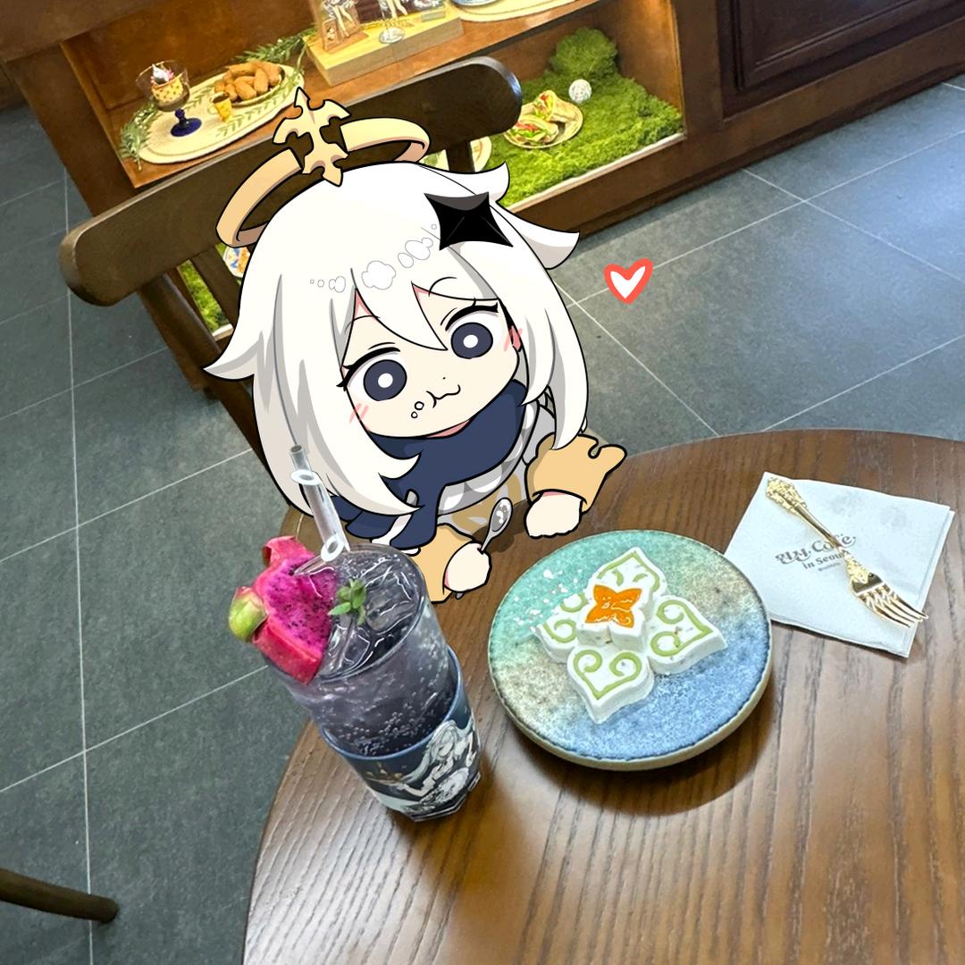对手