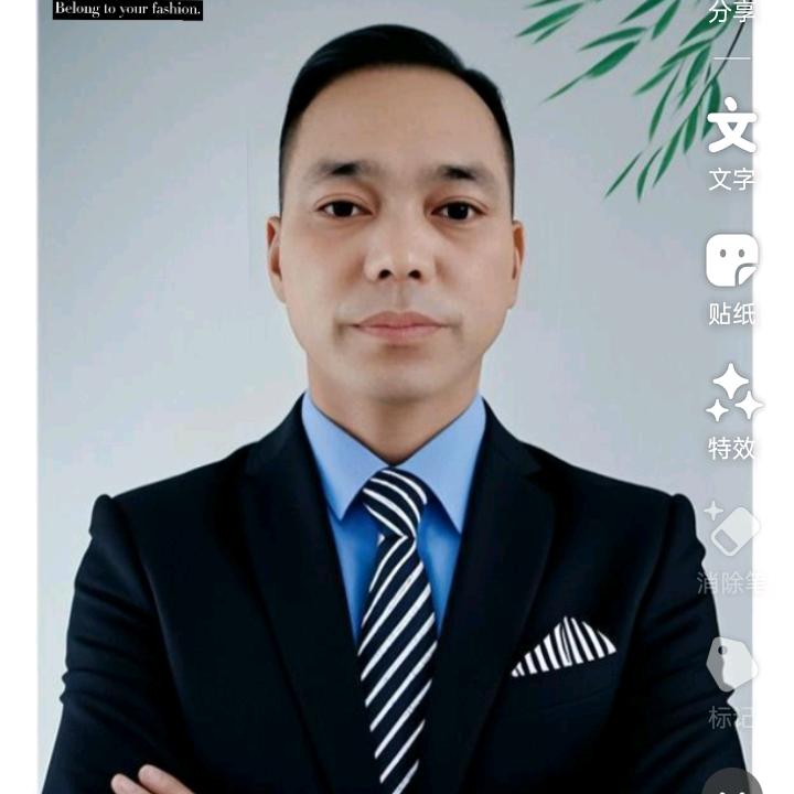 十三运