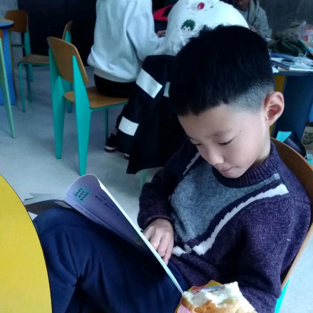 臭小子