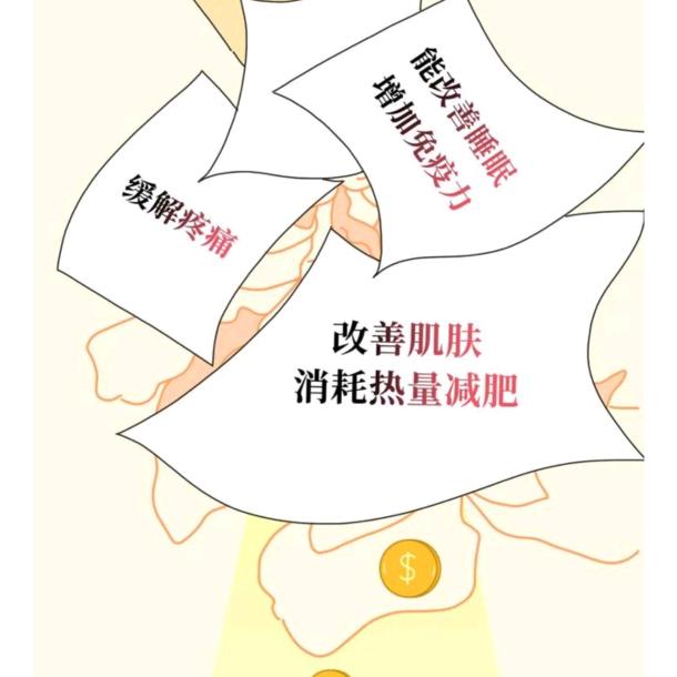 一叶知秋2305253609088