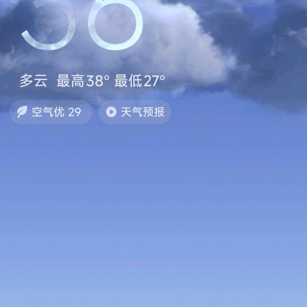 贤哥