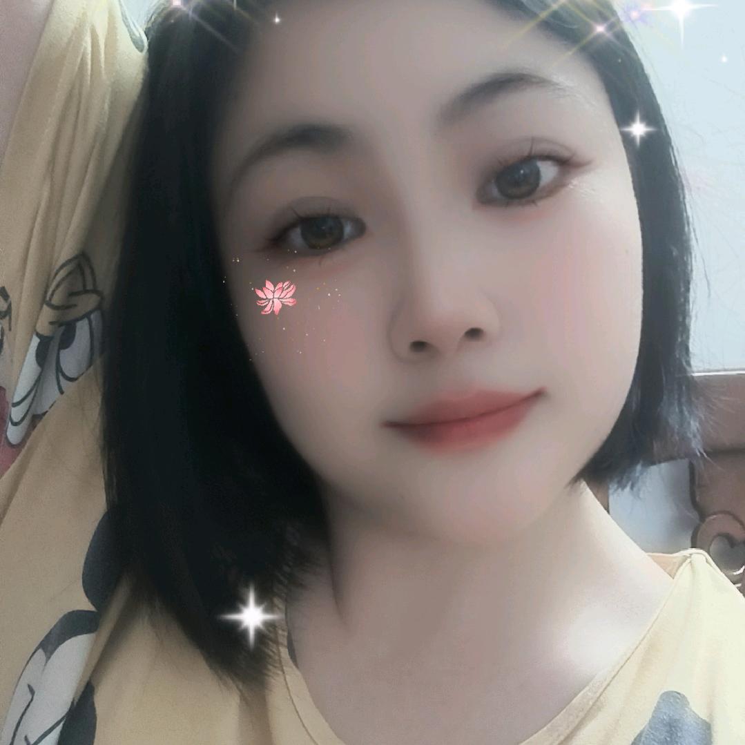 小娟呀