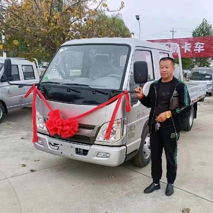 亿千万