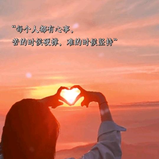 小老虎🐯