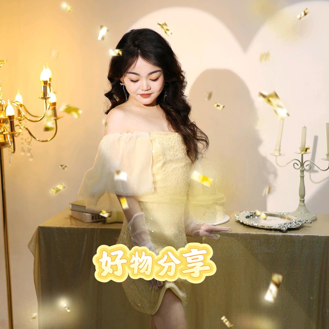 恬恬小百货💐