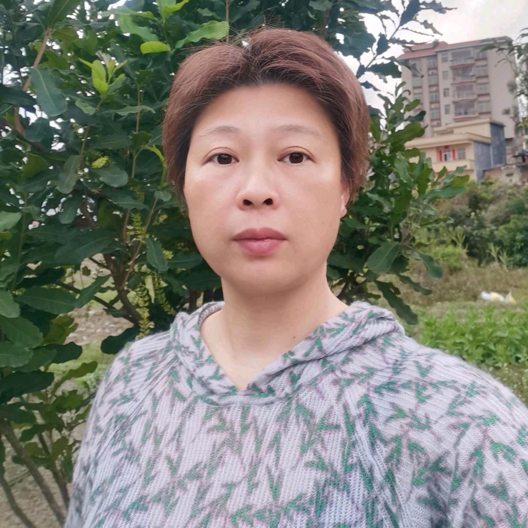 早上好，