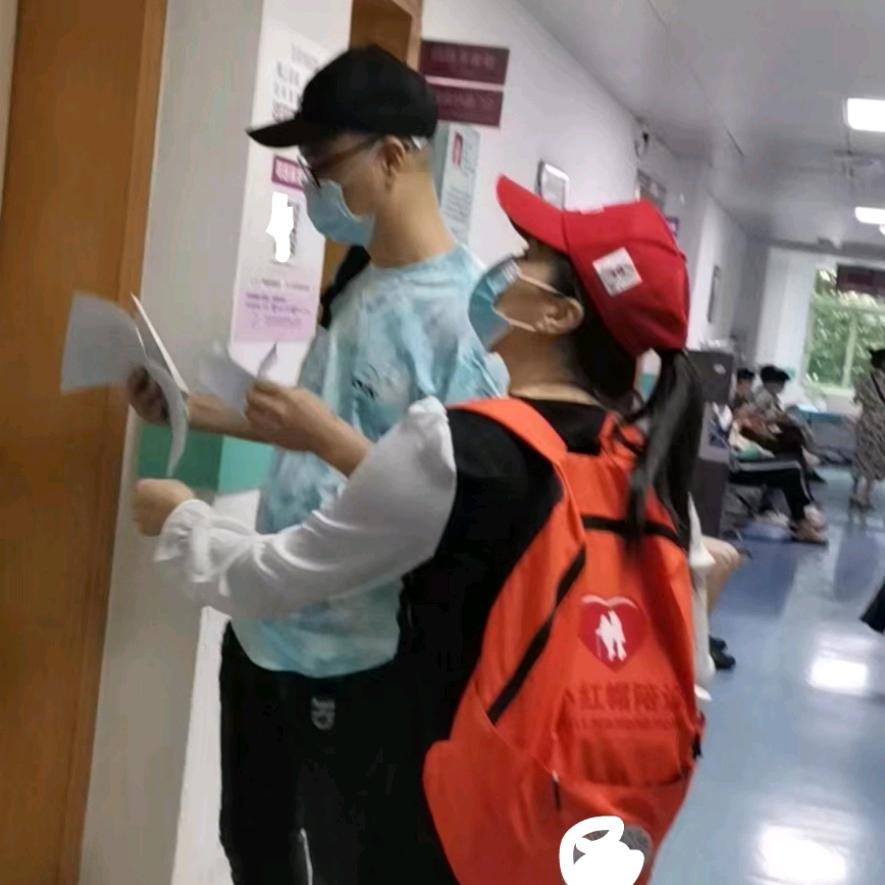 深圳市小红帽咨询服务有限公司