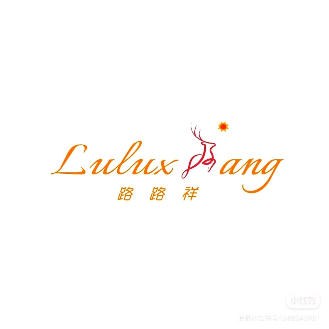 路路祥