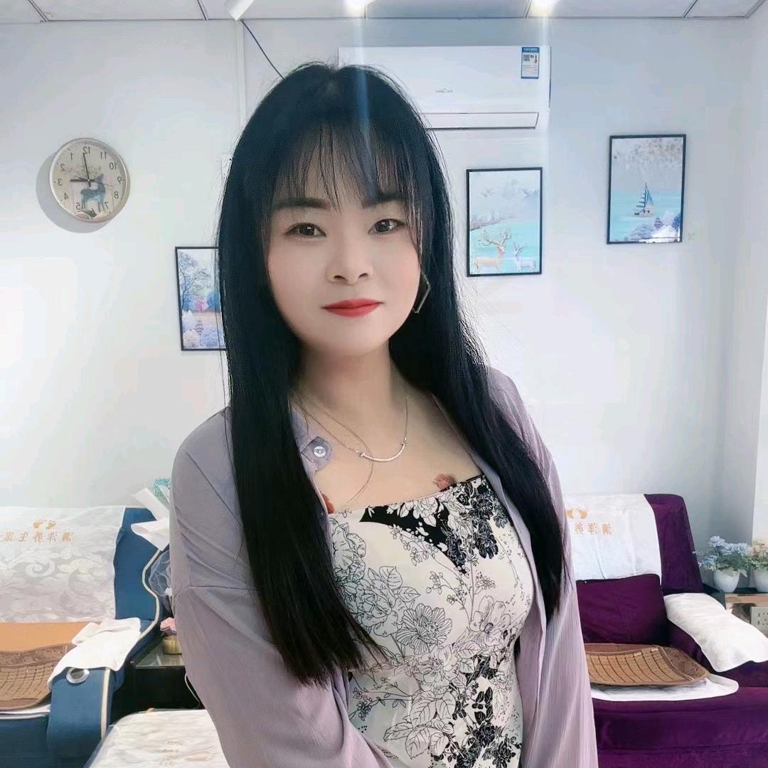 清洋养生馆