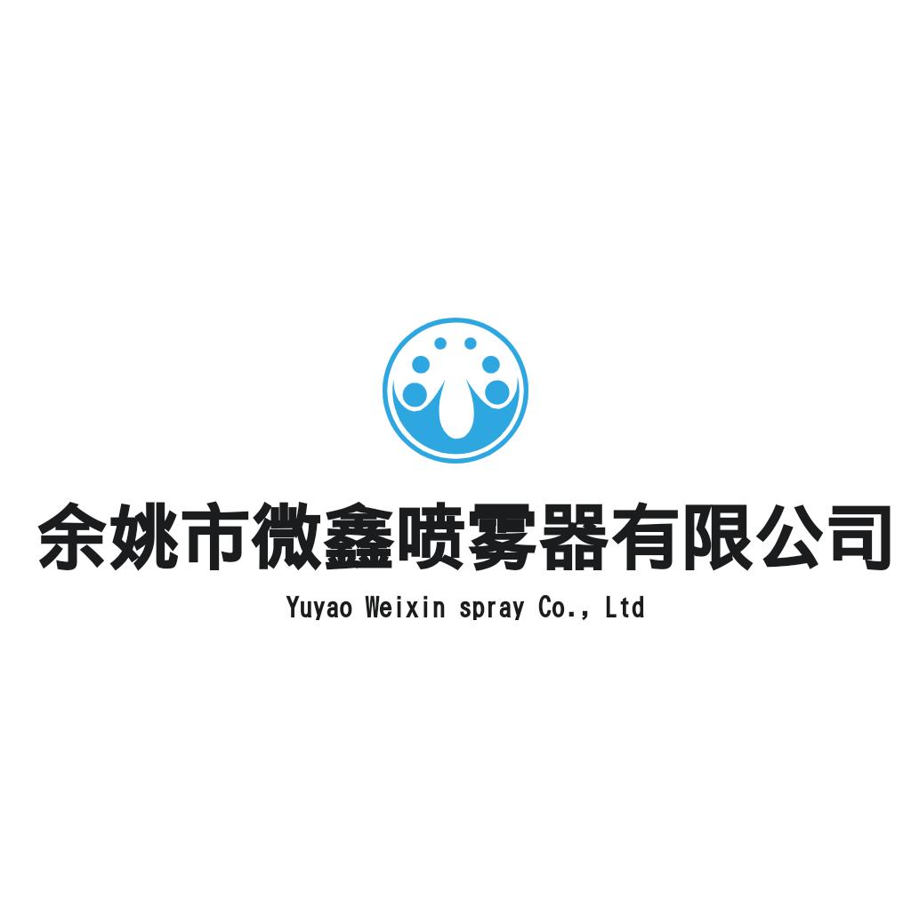 张兄弟:在浙江宁波做日化包装+生产玻璃