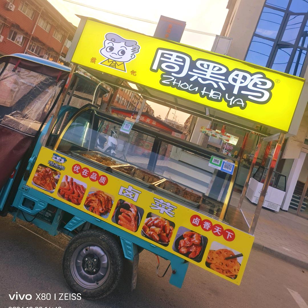 顶💞峰💞相💞见