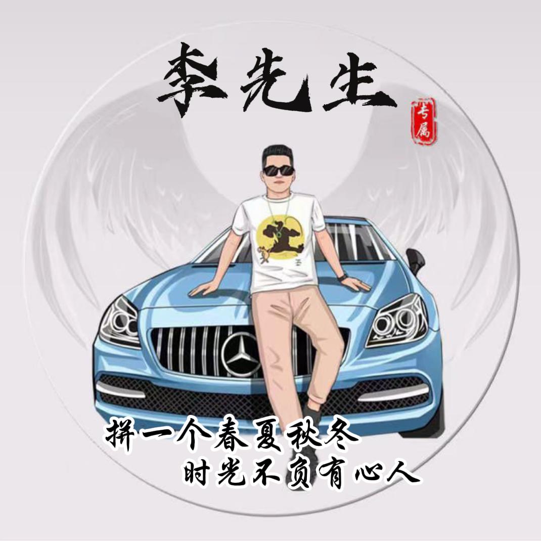善心缘