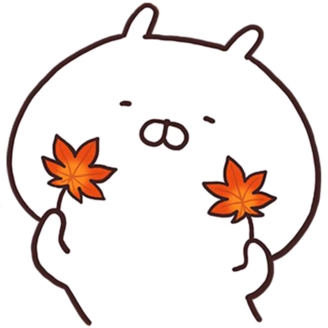 恩恩