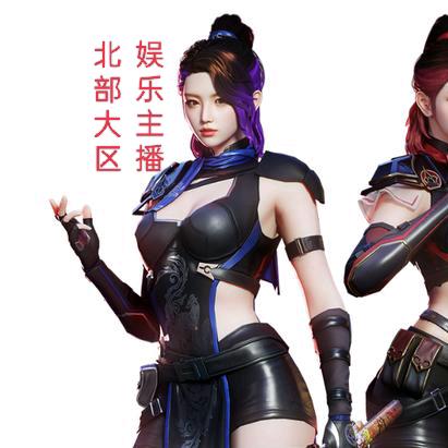娱乐为主！