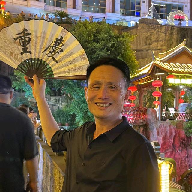 海口龙华琥芬芙百货店（兰哥）