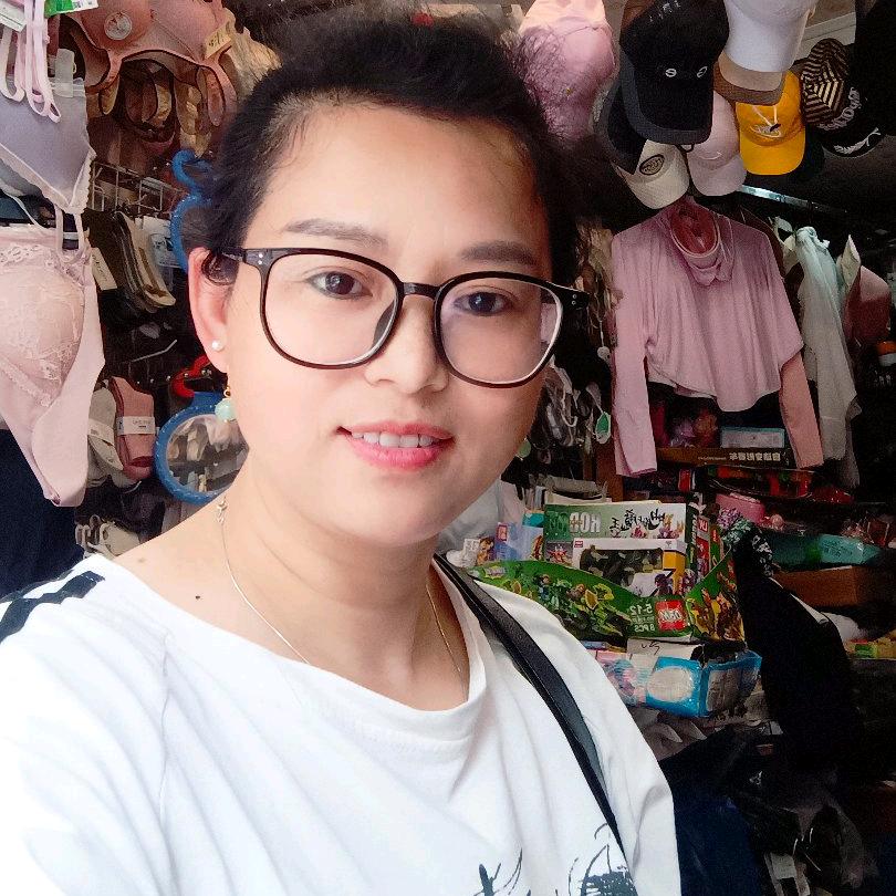 (应有尽有)饰品服饰店小邬