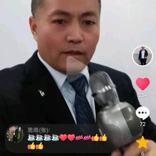 邓书飞