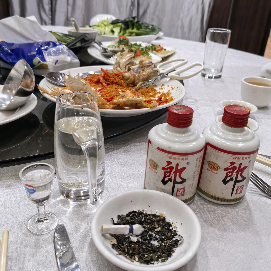 余生自渡