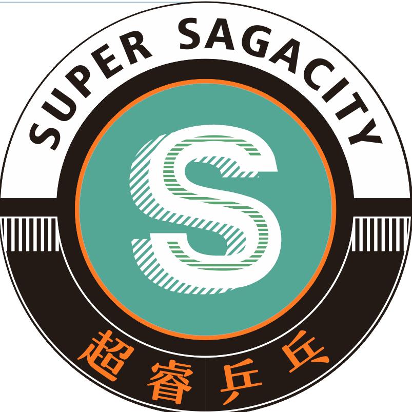 超睿乒乓球俱乐部