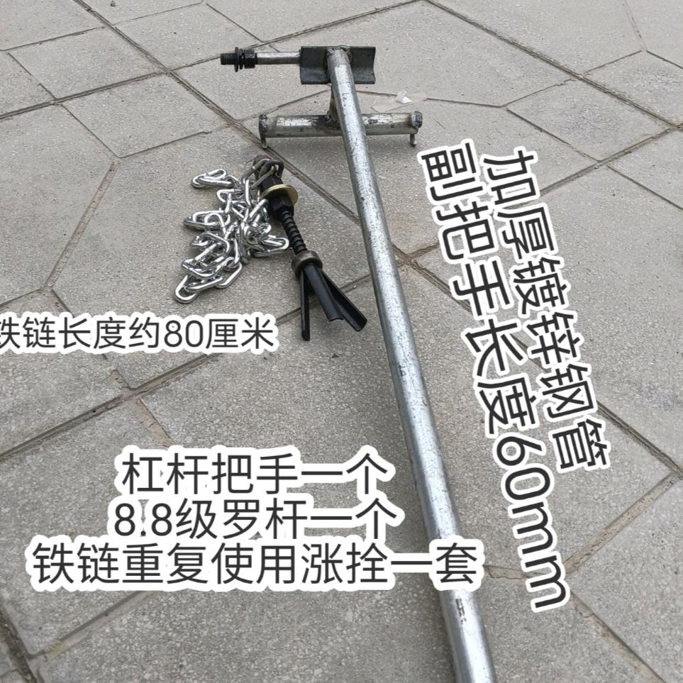 北京欢欢打孔 服务