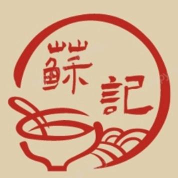 重生之我在柘荣卖肉丸