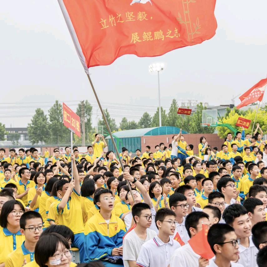 泽龙校园生活记录者