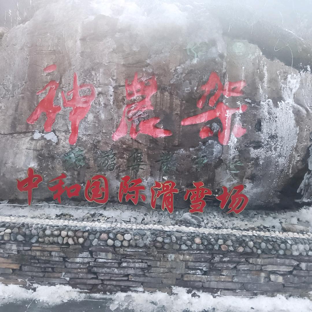 外卖小哥