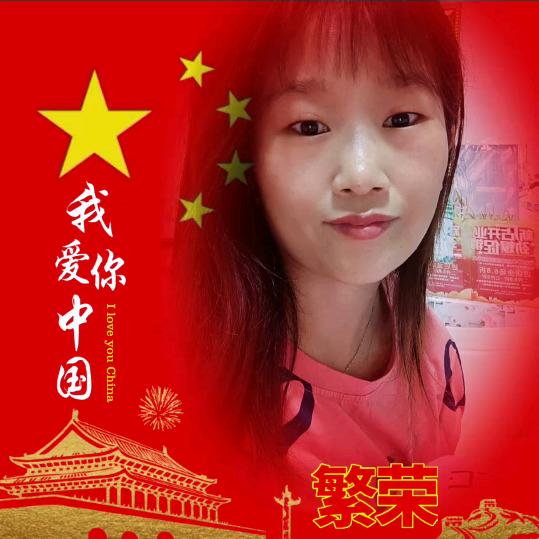 🙏小棉袄🙏（修心修行）